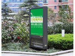 銀川燈箱廣告廠家選哪家？甘肅世紀(jì)虹宇廣告裝飾工程公司為您提供專業(yè)解決方案