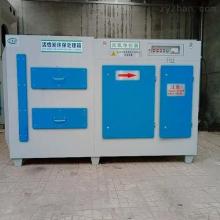 東莞市百業電子制品廠 專注環保電子產品，引領綠色科技新潮流